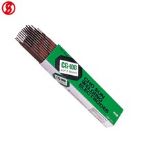 조선선재 CG-100 피복 아크 용접봉 가우징봉 가우징 용접봉 아크봉 3.2 4.0 5.0 16kg 단위 판매, 3.2mmx16kg