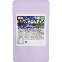 일본 직구 파소드 루테인 메구스리노키 코엔자임 Q10 빌베어리 루테인 365테블렛 1팩, 수량, 상세참조