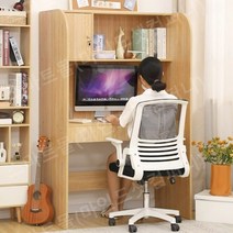 도서실책상 스터디카페 프리미엄 1인실 칸막이 서울대, A