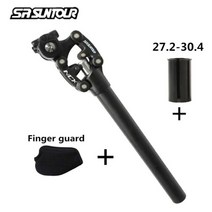 싯포스트 자전거 안장 시트 포스트 sr suntour ncx 서스펜션 여행 400mm 27.228.630.030.130.430.831.633.9 w케이스, 블랙 30.4mm