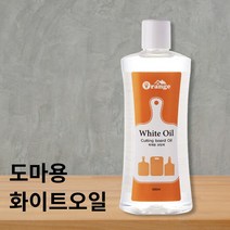 오렌지 도마오일 라탄오일 미네랄오일 500ml