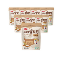 베베스트 처음에 쌀떡뻥 오리지널 20g, 48개, 백미