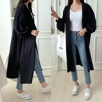 수니베 링클 벌룬소매 루즈핏 롱 긴팔 가디건 빅사이즈 임산부 큰사이즈 간절기 데일리 심플