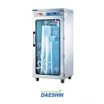 업소용 칼도마살균기 칼도마소독기 칼소독기 도마소독, 선택03. DS-7004