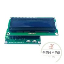 밀리옴 미터 저항 테스터 전기 측정기 저 옴 커패시턴스, 옵션 사진 참조