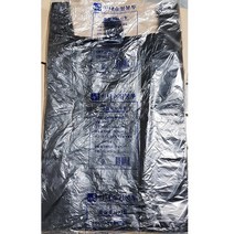 동하유통 비닐 봉지 검정 48x57cm 70매 20묶음 시장