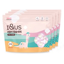아이앤어스 3챔버 캡슐 세탁세제 8배 강한세척 무자극 임상테스트 23종 유해물질 불검출 식물추출 착한성분 드럼겸용, 30개입, 4팩
