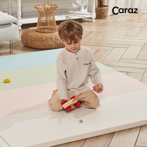 카라즈 뉴시크릿 폴더매트 4단 1+1 놀이방매트 큐티/와이드/울트라, 뉴 시크릿 블루 1+1