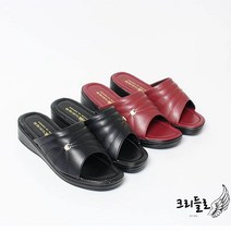 말표 여름 여성 슬리퍼 국내 생산 사무실 엄마 신발 할머님 홈슬리퍼 외출용