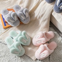 뭉게구름 래빗 이어 털슬리퍼 쿠션 겨울 실내화 방한 거실화 사무화, 여)민트