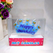 케이크토퍼 케이크 토퍼 다양한 곰 양초 마카롱 만화 웃는 얼굴 생일 삽입 파티 디저트 테이블 장식품, [10] C2