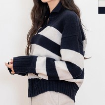 가을 기본핏 터틀넥 티 루즈핏 롱니트 코디 오버핏