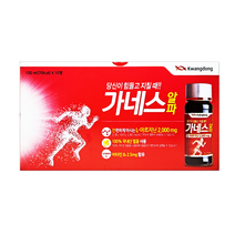 광동 가네스알파 50병 L-아르기닌 2000mg, 10병, 100ml