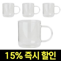 루시드랩 베이직 투명 내열유리 머그컵 190ml 4개