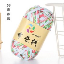 아크릴실 마카롱실 모헤어실 담요 매트 카펫 러그 핸드백용 티셔츠 원사 100g 아주 부드럽고 두꺼운 두툼한 니트 천, [58] 1pc 58