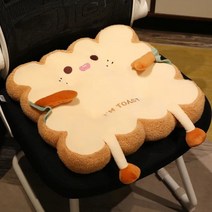귀여운 식빵 방석 토스트 시트 쿠션