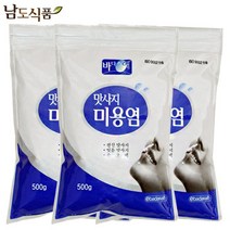 전신 마사지 천일염 신안 미용소금 미용염 500g, 3개