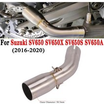 51mm 인터페이스 스즈키 SV650 SV650X SV650S 2016 20172020Motorcycle 배기 탈출 머플러 중간 링크 파이프
