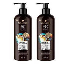 스바츠코프 호주 Schwarzkopf Shampoo 마라케시 오일 & 코코넛 리플레니싱 샴푸 950ml, 2팩