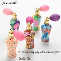 1 pcs 15 ml 휴대용 스프레이 향수 병 빈 병 여행 에어백 풍선 화장품 용기 무료 배달, 15ml, Random color no col