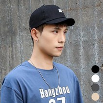 귀여운 볼캡 패션 숏챙 URK-069