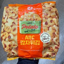 ABC감자튀김 700g x 3개, 아이스박스포장