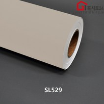 셀프시공 현대 인테리어 필름 SL529 가구 싱크대 현관문 방문 리폼 필름지 단색 시트지, (폭)1230mm x (길이)1m 구매수량연결, SL528 초콜릿브라운