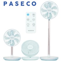 PASECO SB 접이식 코드리스 선풍기 캠핑용 무선 써큘레이터 리모컨 폴더형 DC팬