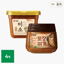 샘표 미소된장 450g&토장찌개양념 450g 4병 기획, 3. 미소된장X2병+토장찌개양념X2