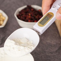 0.1g단위로 정밀한 측정 간편한 보관용 걸이 홀 스푼 저울, 디지털 스푼저울 화이트