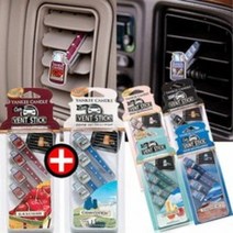 차량용 방향제 벤트, 2개, 미드썸머나잇