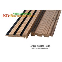 고열처리탄화목-KD리브사이딩 찬넬01 코너재, 찬넬01 탄화목 코너재-27x132x3660, 1개