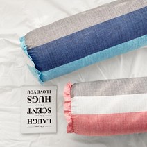 오즈 스트라이프 순면 안고자는 꿀잠템 사계절 바디필로우 롱 원통 캔디 쿠션, 커버1장, 핑크