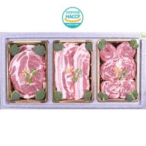 낙원올웰푸드 국내산(100%) 한돈정육 삼겹살 목살 전지(불고기용) 3종선물세트
