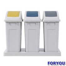 ForU586 창신리빙 대용량분리수거함 가정용분리수거함 리빙박스 수납정리함 분리수거함