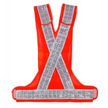 건설현장 통제 X자 반사 안전 작업조끼 야간라이딩 도로공사조끼 야간안전조끼