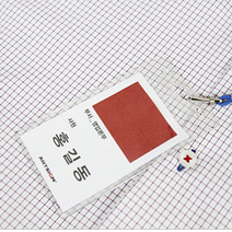 아트사인 목걸이명찰 명찰 이름표 사원증 사원증명찰 스텝명찰, 목걸이명찰(세로/파랑)(1개입) 0842, 1개