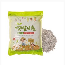 [쇼핑엔티] 가드닝스토어 텃밭비료 2kg 오이 고추 가지 토마토 주말농장 복합비료, 없음