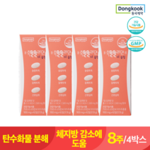 동국제약 동국 후덜덜라인 더슬림 가르시니아 42정 4박스 8주분 다이어트보조제, free, 단품