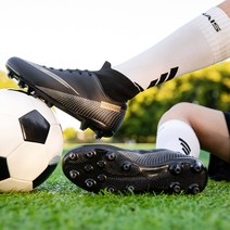 HOTLUX 축구화 풋살화 21D2