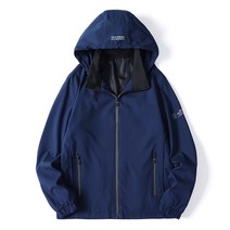 경량 조끼 패딩 봄 가을 캐주얼 솔리드 패션 슬림 폭격기 재킷 남자 오버코트 야구 자켓 M-6XL 8XL 탑