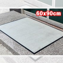 개업선물 출입문 발판 업소용 현관매트 식당입구 카페