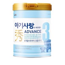 남양유업 아기사랑 수 어드밴스 분유 3단계, 750g, 23개