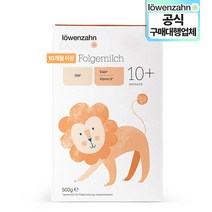 [독일공식구매대행]뢰벤짠 10개월 500g 1 통(25/1)