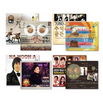 명곡음반 특별기획전[옵션선택]-가요/팝/트로트/댄스/발라드/사은품CD증정, 23 5CD_미사리사람들의강촌라이브카페