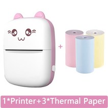 블루투스휴대용 핸드 프린터 사무용 복합기 복사기mini Thermal printer, 핑크 에프, 협력사