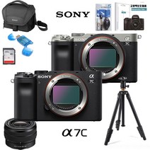 SONY 풀프레임 미러리스 알파 A7C+SEL2860렌즈+4K메모리+숄더백++보호필름+크리닝킷+리더기+볼헤드삼각대 풀패키지, 실버, 32G SEL2860렌즈 풀패키지