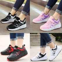 다누비오 남여공용 Heelys 아동용 바퀴달린 운동화