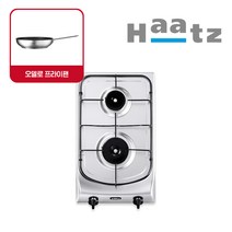 하츠 빌트인 2구 가스레인지 쿡탑 렌지 스테인레스 상판 GC-2303SABH / 오델로 후라이팬 지급, LPG, 전기코드식