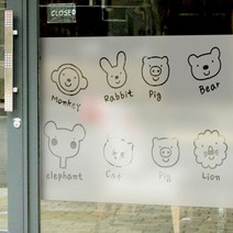 [뭉키데코] 고급컷팅안개시트_BSP-049_엘리와친구들(90x45cm)